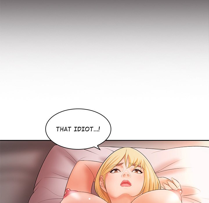 Office Troubles Chapter 11 image 14