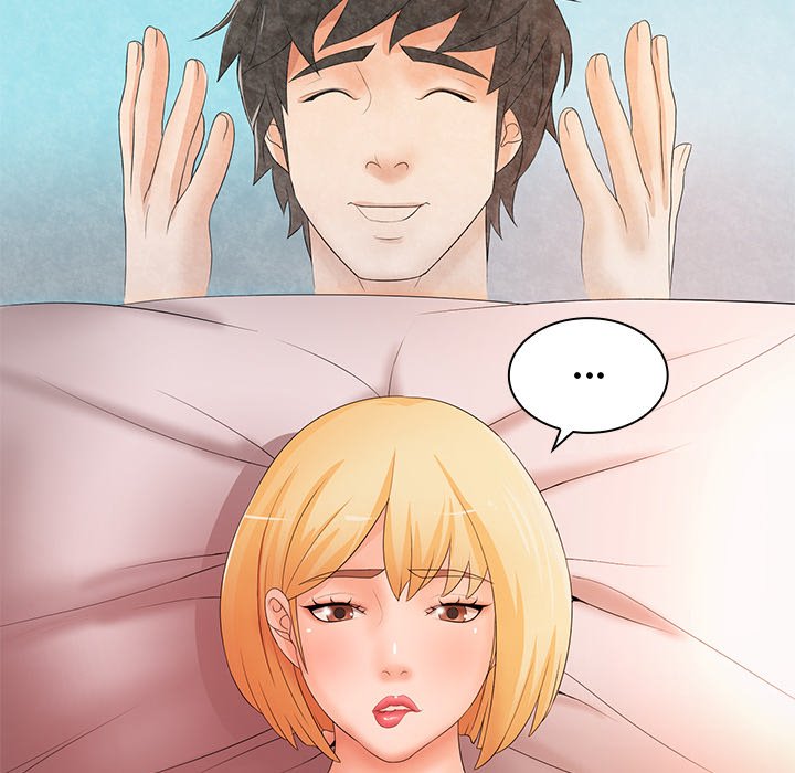 Office Troubles Chapter 11 image 26