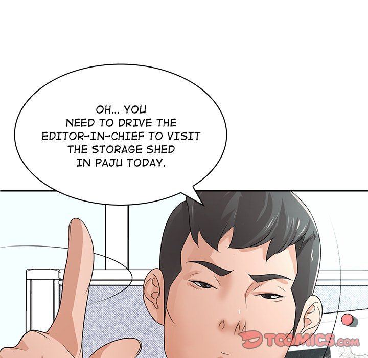 Office Troubles Chapter 11 image 92