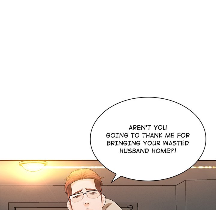 Office Troubles Chapter 12 image 126