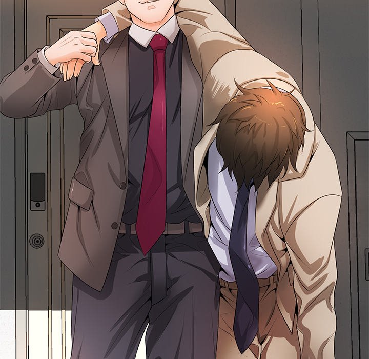 Office Troubles Chapter 12 image 127