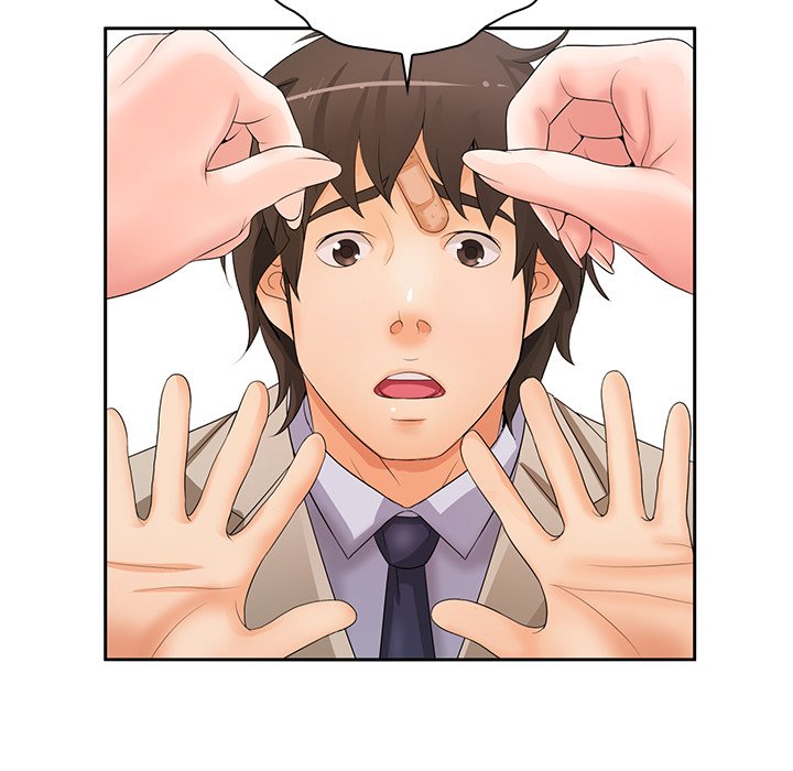Office Troubles Chapter 12 image 17