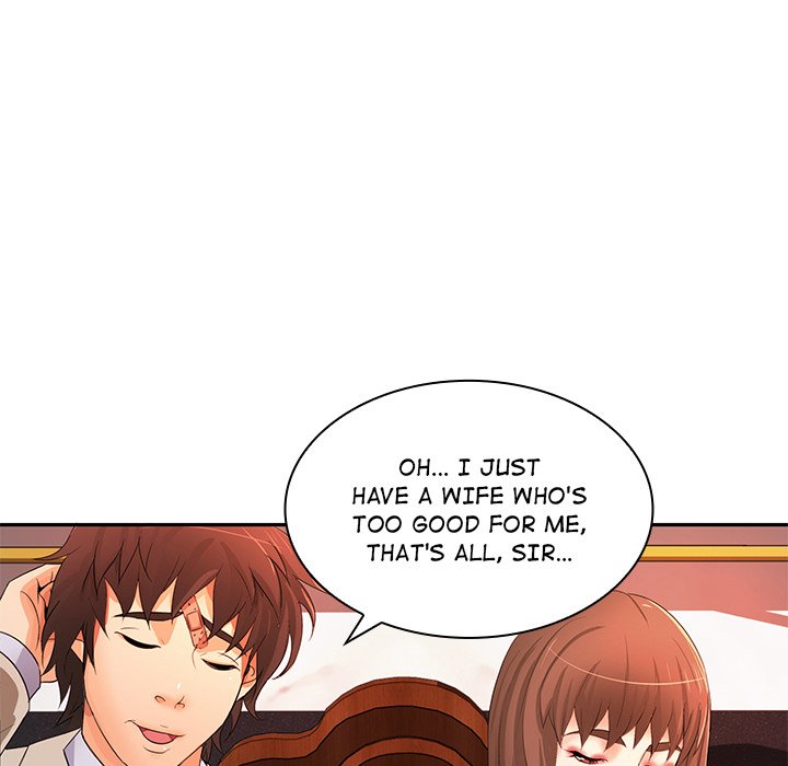 Office Troubles Chapter 12 image 71