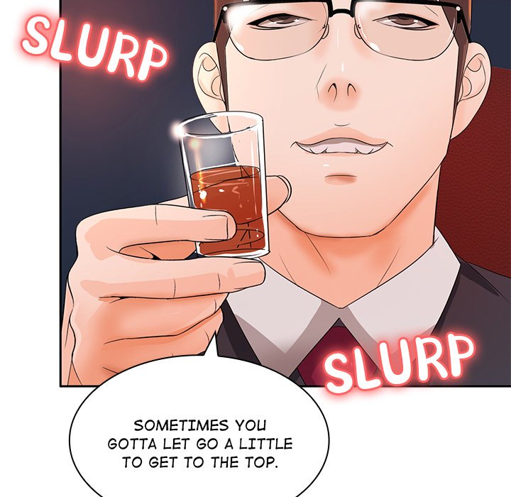 Office Troubles Chapter 12 image 80