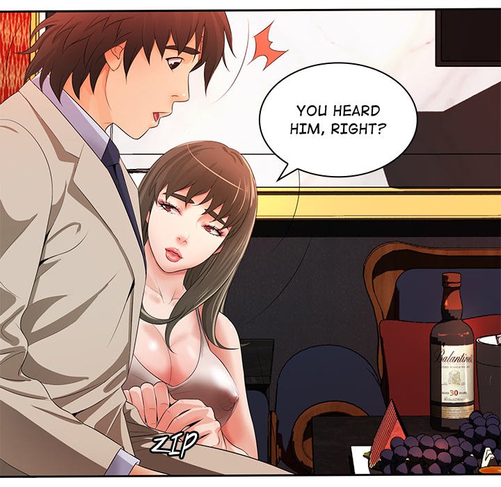 Office Troubles Chapter 12 image 86