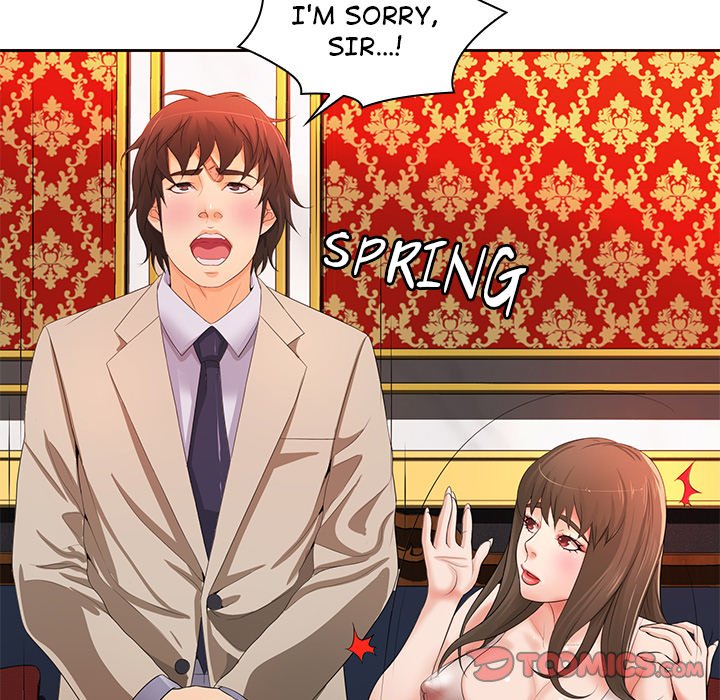 Office Troubles Chapter 12 image 92