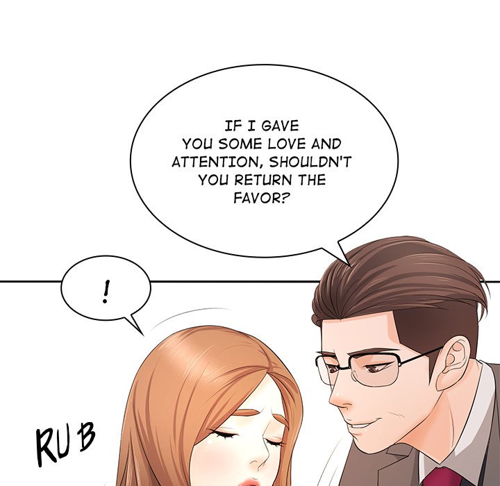 Office Troubles Chapter 13 image 124