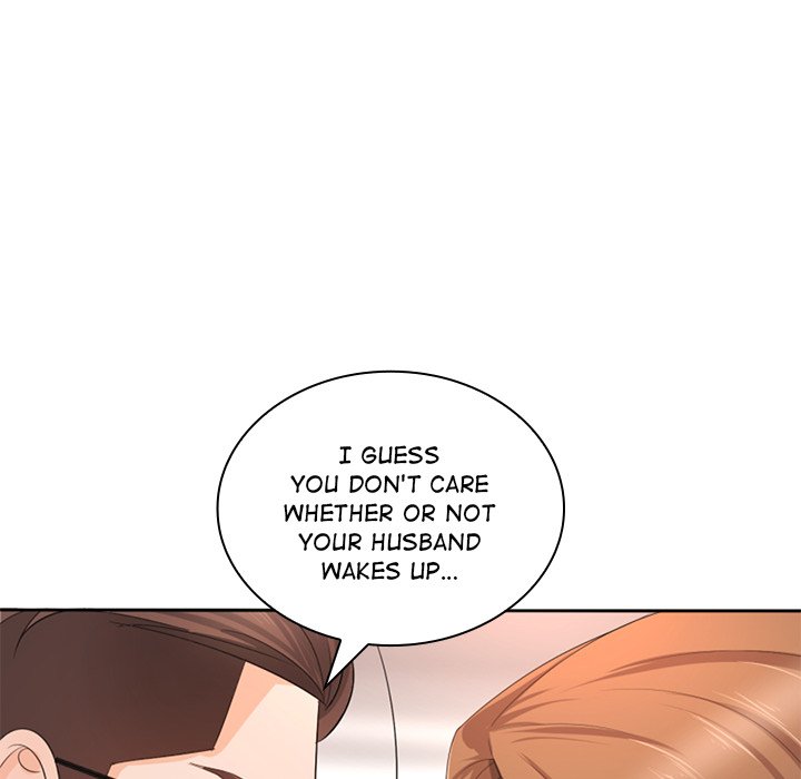 Office Troubles Chapter 13 image 78