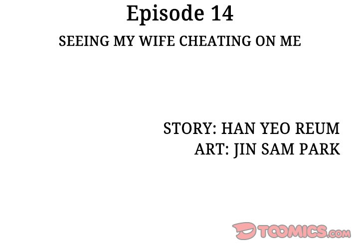 Office Troubles Chapter 14 image 2