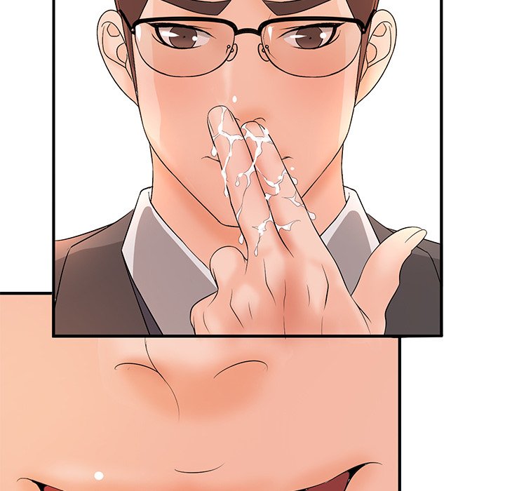 Office Troubles Chapter 14 image 44