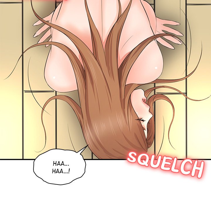Office Troubles Chapter 14 image 62