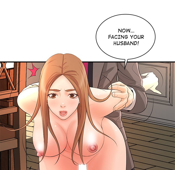 Office Troubles Chapter 14 image 80