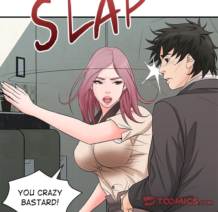 Office Troubles Chapter 15 image 101