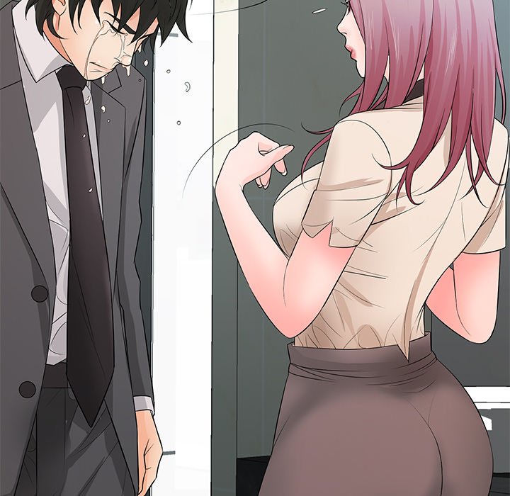 Office Troubles Chapter 15 image 106