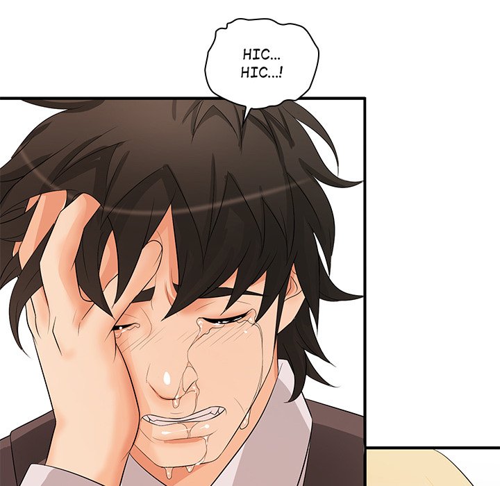 Office Troubles Chapter 15 image 138