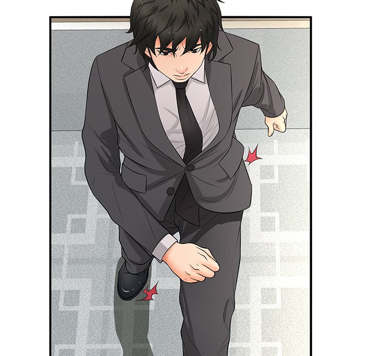 Office Troubles Chapter 15 image 67