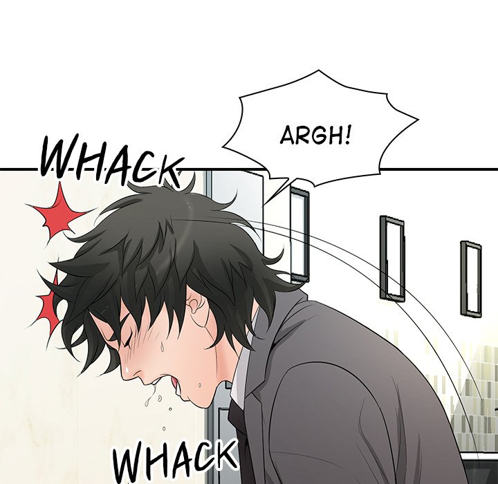 Office Troubles Chapter 15 image 75