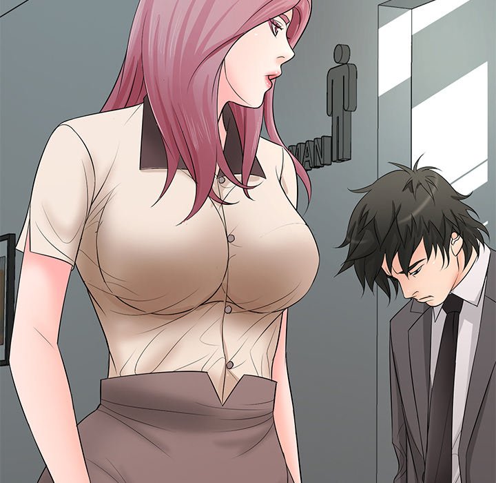 Office Troubles Chapter 15 image 84