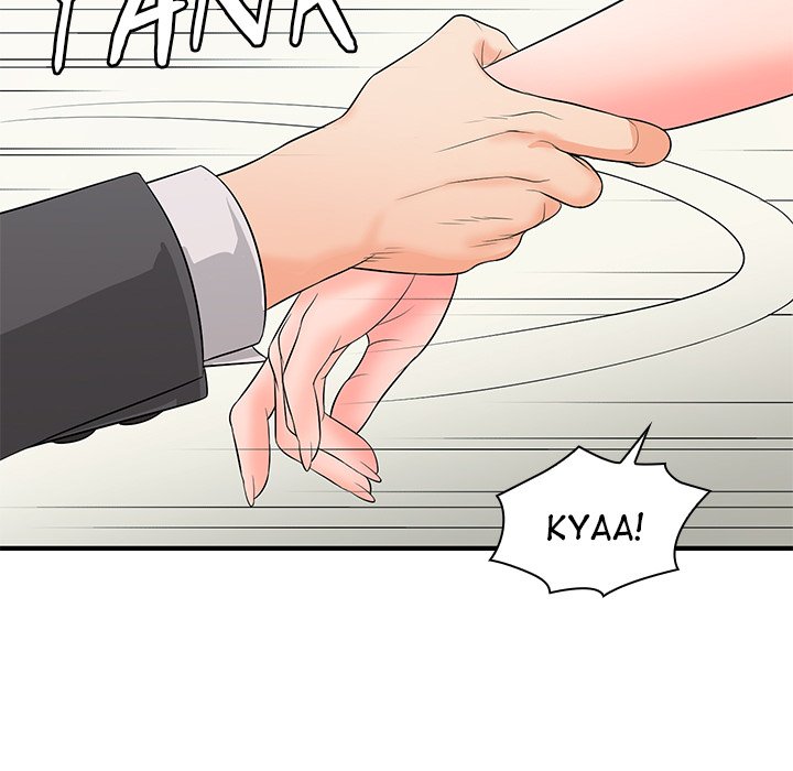 Office Troubles Chapter 15 image 91