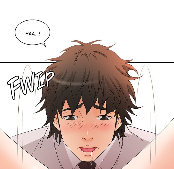 Office Troubles Chapter 16 image 123