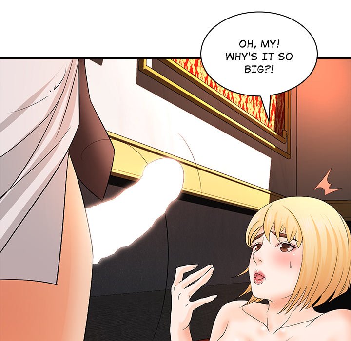 Office Troubles Chapter 16 image 125