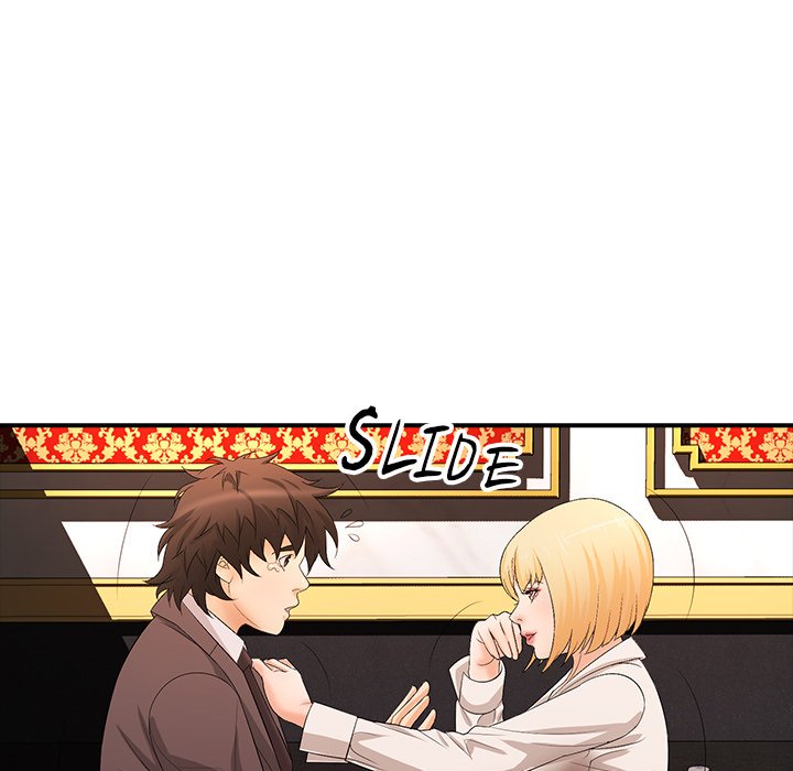 Office Troubles Chapter 16 image 16