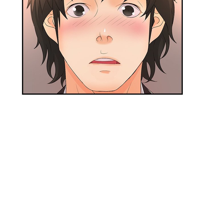 Office Troubles Chapter 16 image 41