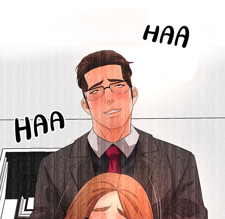 Office Troubles Chapter 16 image 42
