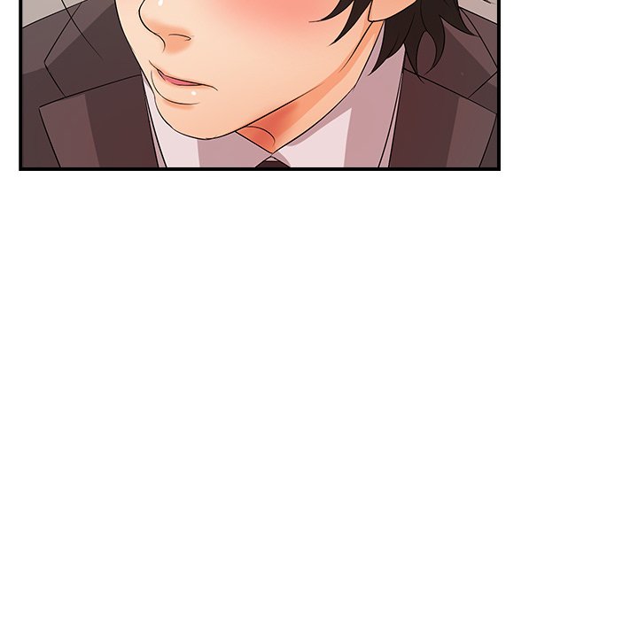 Office Troubles Chapter 16 image 67