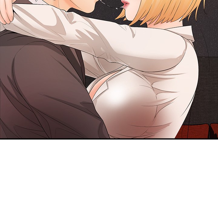 Office Troubles Chapter 16 image 7