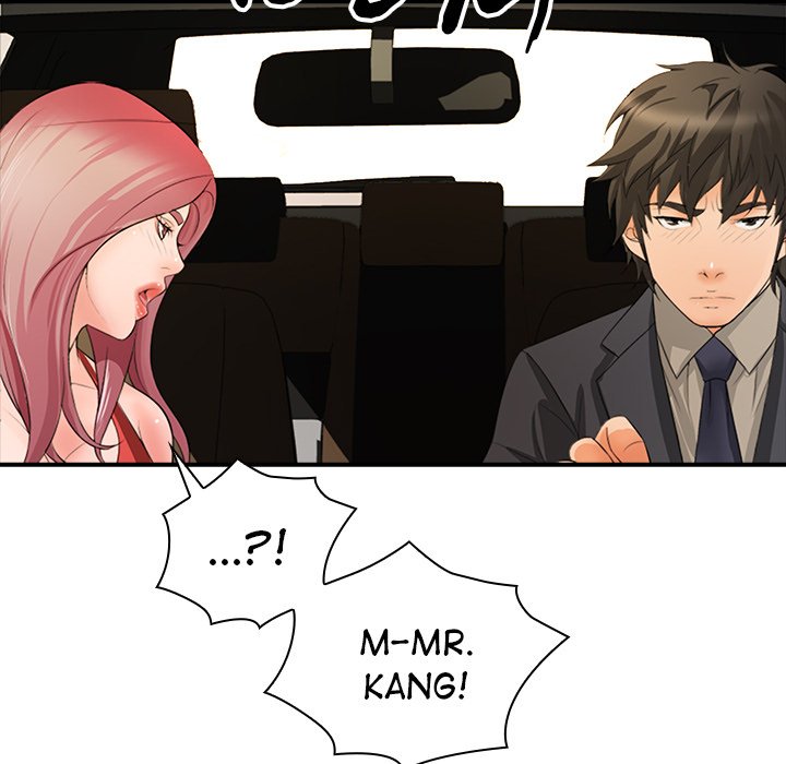 Office Troubles Chapter 17 image 143