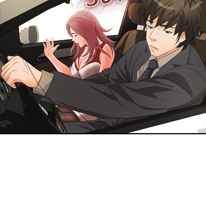 Office Troubles Chapter 17 image 145