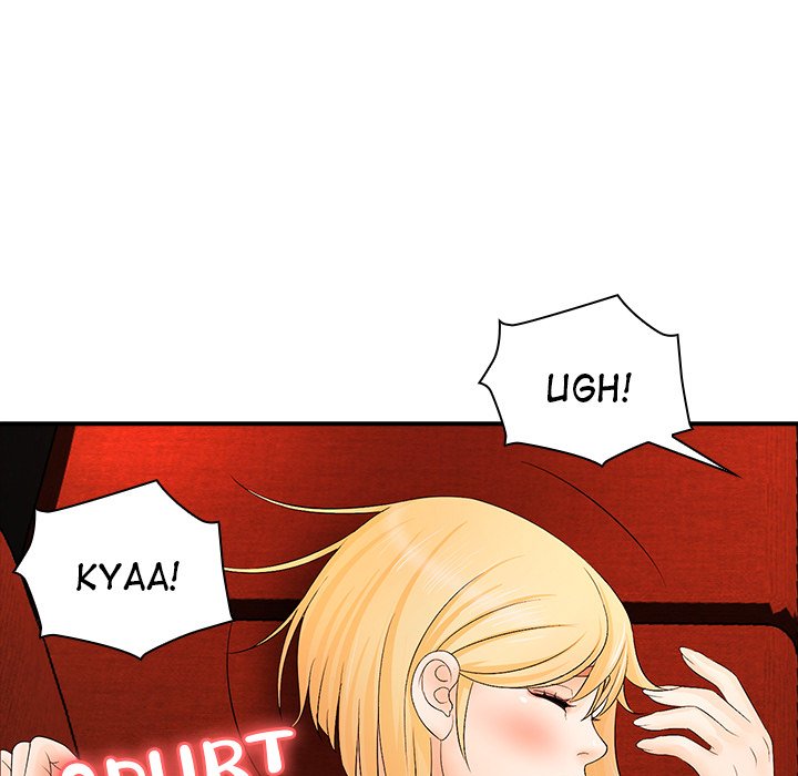 Office Troubles Chapter 17 image 52