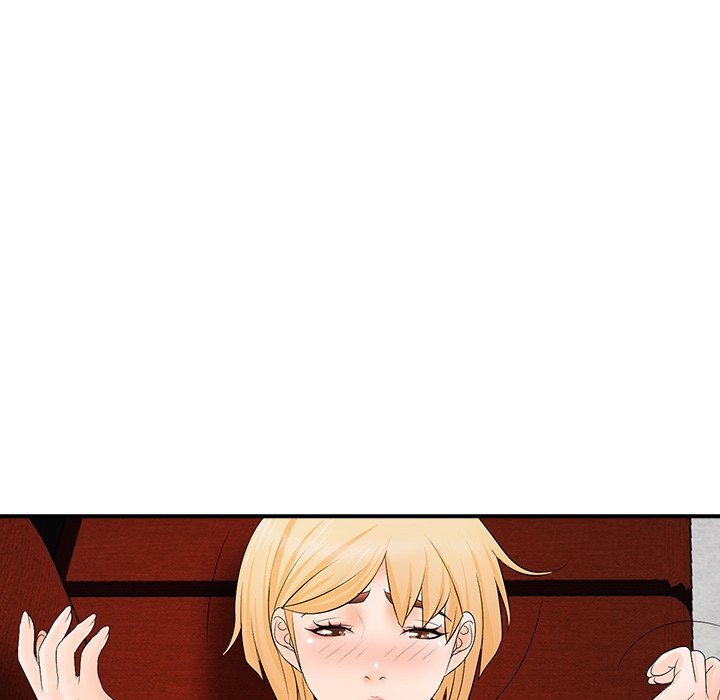 Office Troubles Chapter 17 image 57
