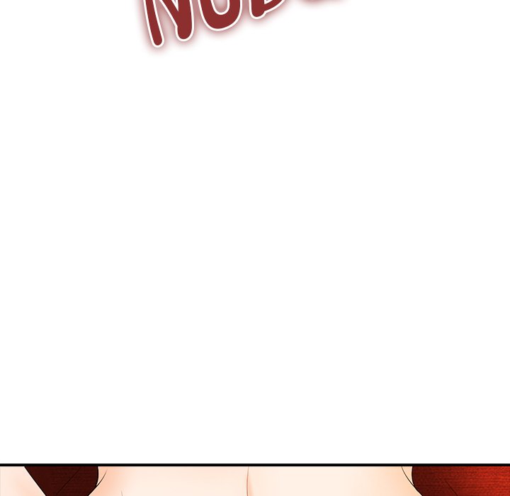 Office Troubles Chapter 17 image 6