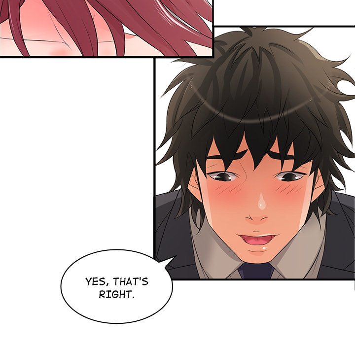 Office Troubles Chapter 18 image 123