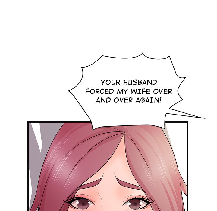 Office Troubles Chapter 18 image 75