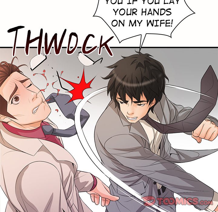 Office Troubles Chapter 19 image 128