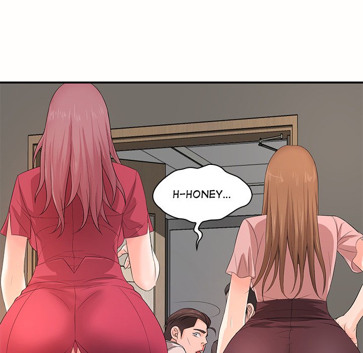 Office Troubles Chapter 19 image 141
