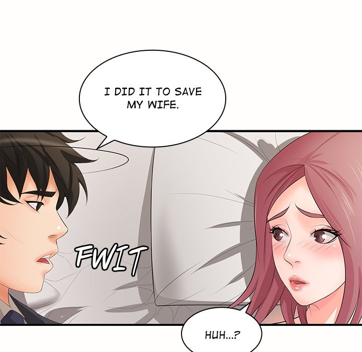 Office Troubles Chapter 19 image 19