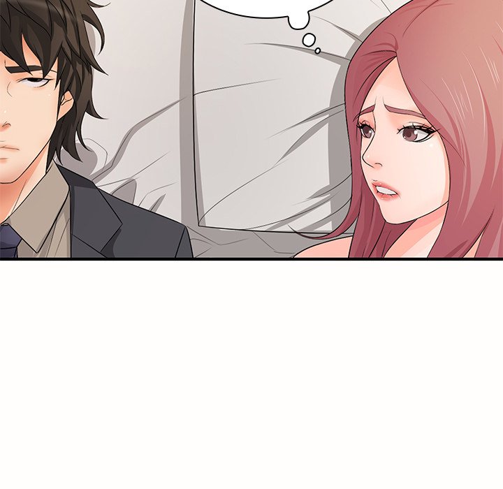 Office Troubles Chapter 19 image 27