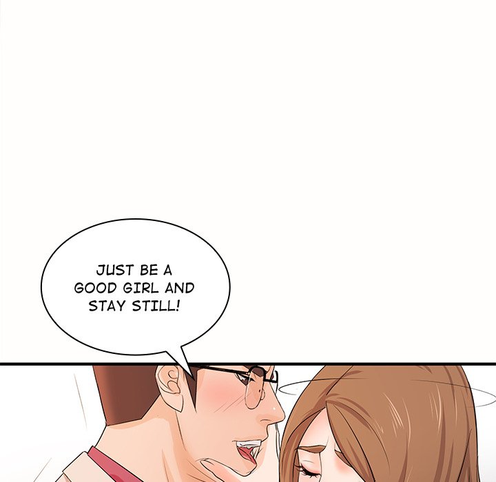 Office Troubles Chapter 19 image 97
