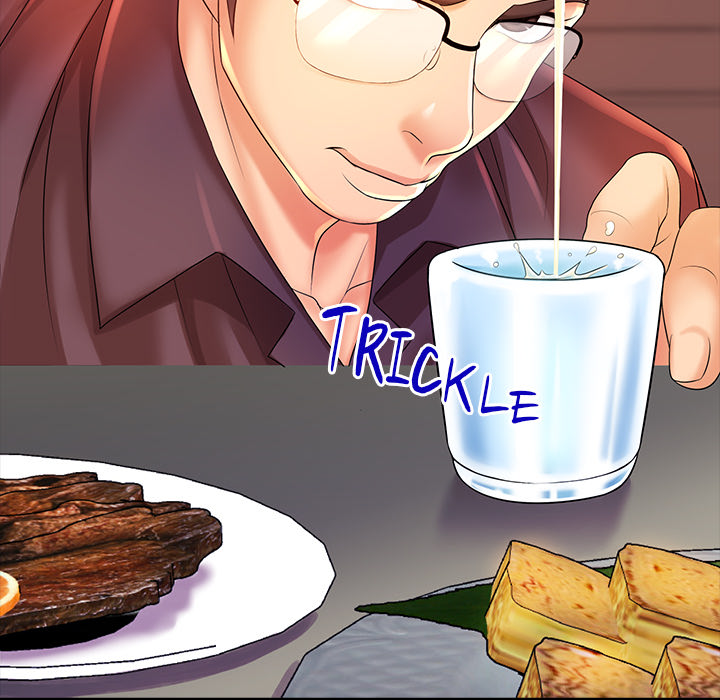 Office Troubles Chapter 2 image 145