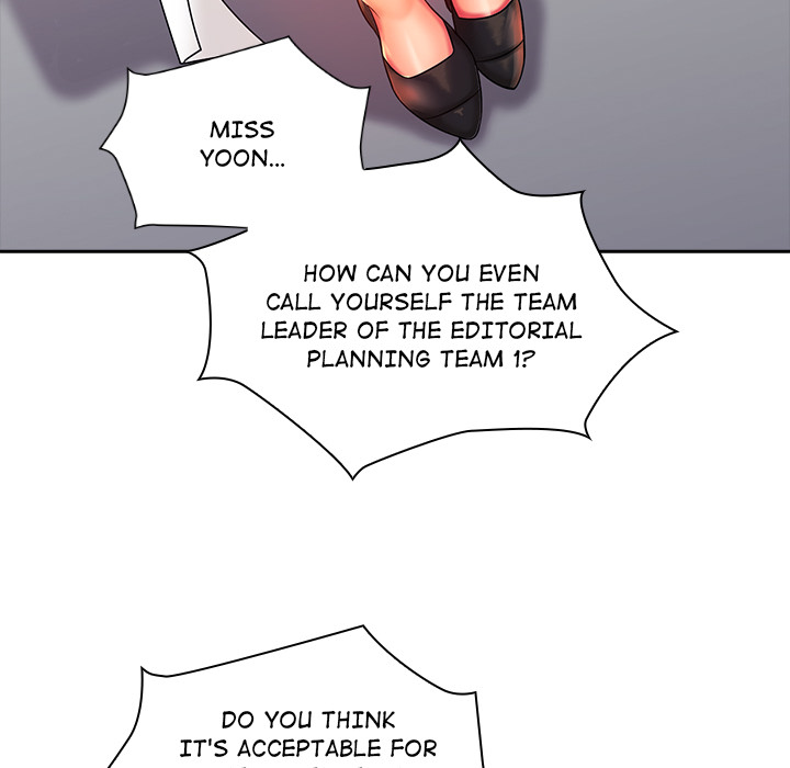 Office Troubles Chapter 2 image 14