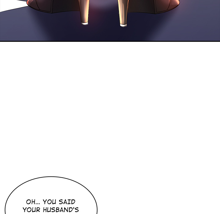 Office Troubles Chapter 2 image 35