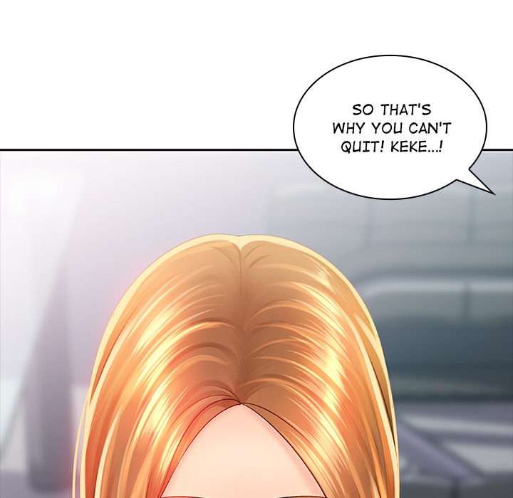 Office Troubles Chapter 2 image 38