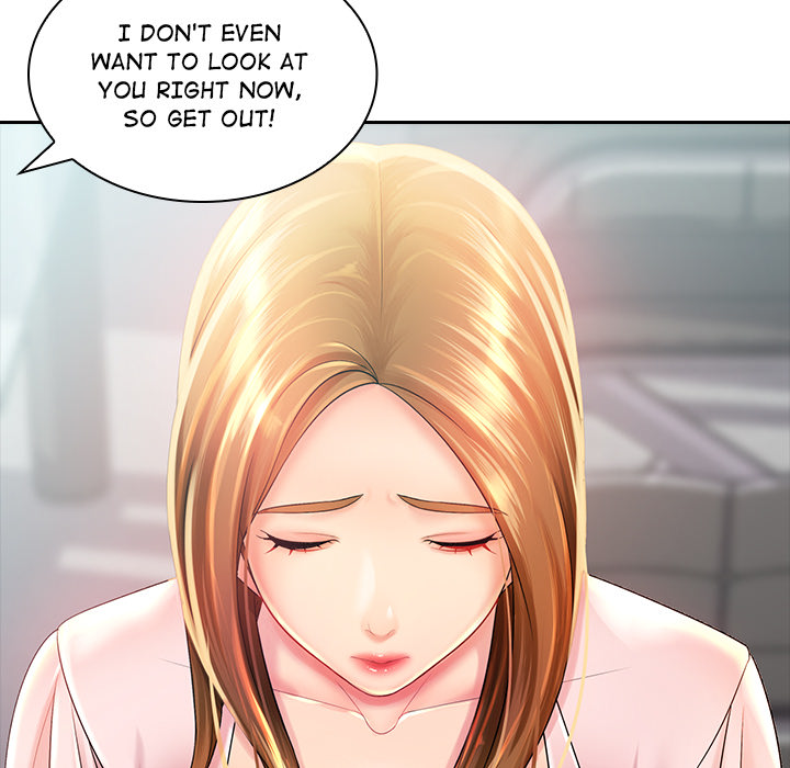 Office Troubles Chapter 2 image 41