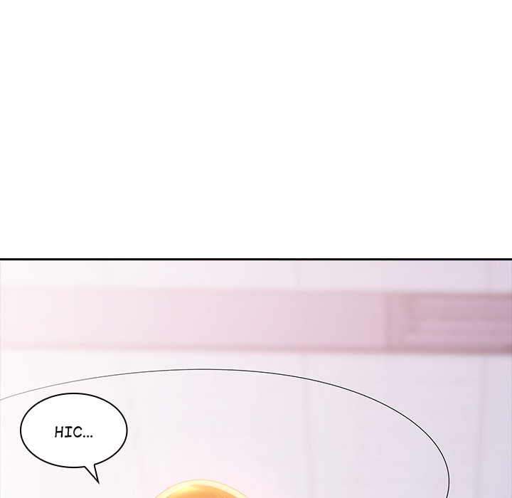 Office Troubles Chapter 2 image 44