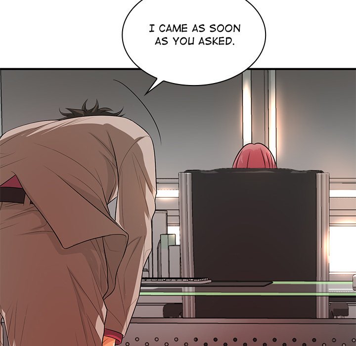 Office Troubles Chapter 20 - The End image 126