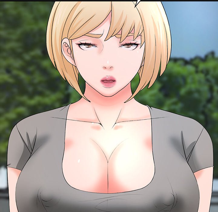 Office Troubles Chapter 20 - The End image 17